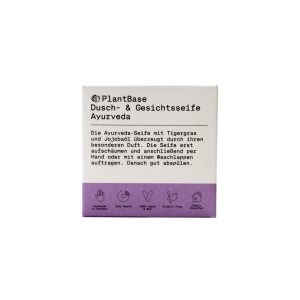 PlantBase Dusch- & Gesichtsseife Ayurveda